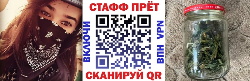 Где можно купить наркотики Томск Гашиш  Cocaine  Alpha-PVP  Бутират  Мефедрон 