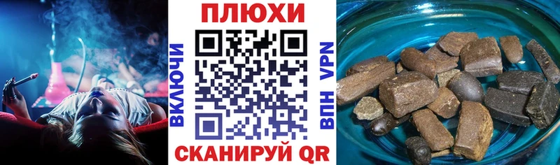 дарк нет официальный сайт  хочу наркоту  Томск  ГАШ гашик  KRAKEN ССЫЛКА 