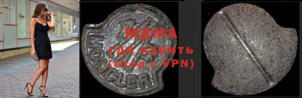 ешки Бородино