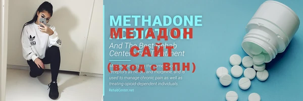 ешки Бородино