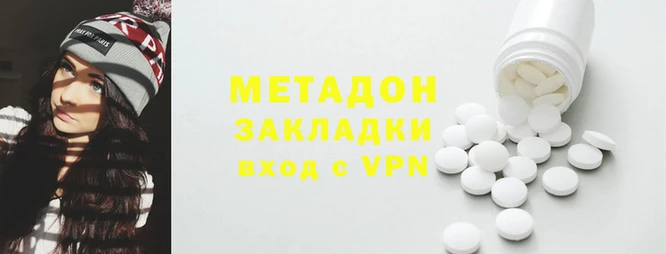 кристаллы Бугульма