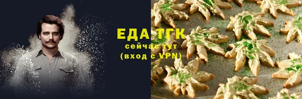 а пвп мука Беломорск