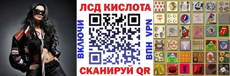 купить наркотики цена  Томск  кракен   Марки N-bome 1,5мг 